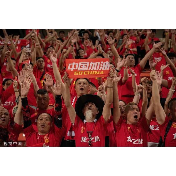 wc2026-mksports.com.cn APP