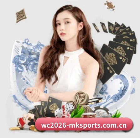 wc2026-mksports.com.cn APP 界面